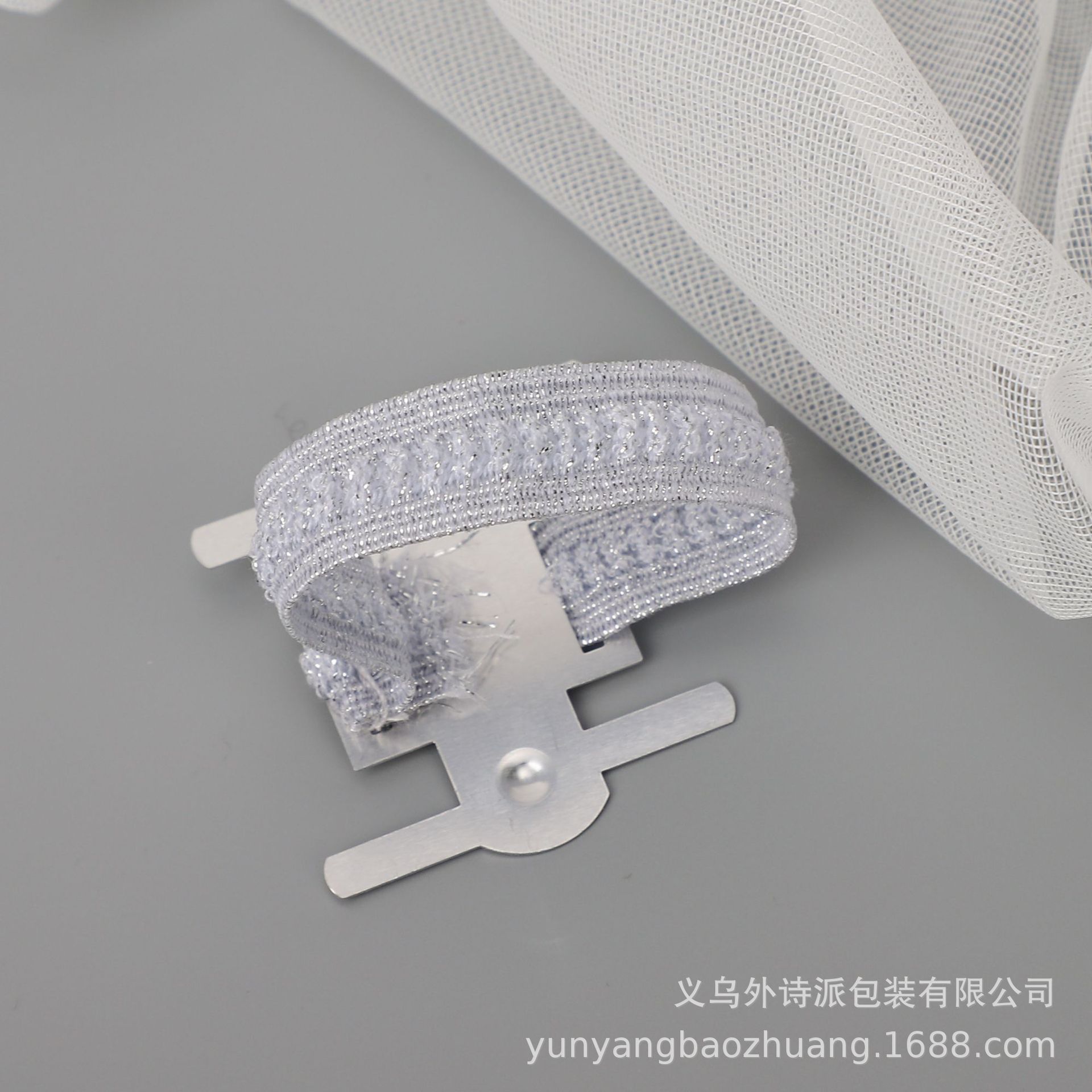 알루미늄 시트 탄성 손목 스트랩