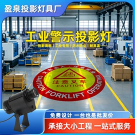 广告灯具;舞台灯;LED轨道灯