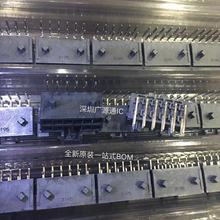 molex 172316-1112 1723161112��Դ PCB����ͷ 12pin ��ǰ��ѯ