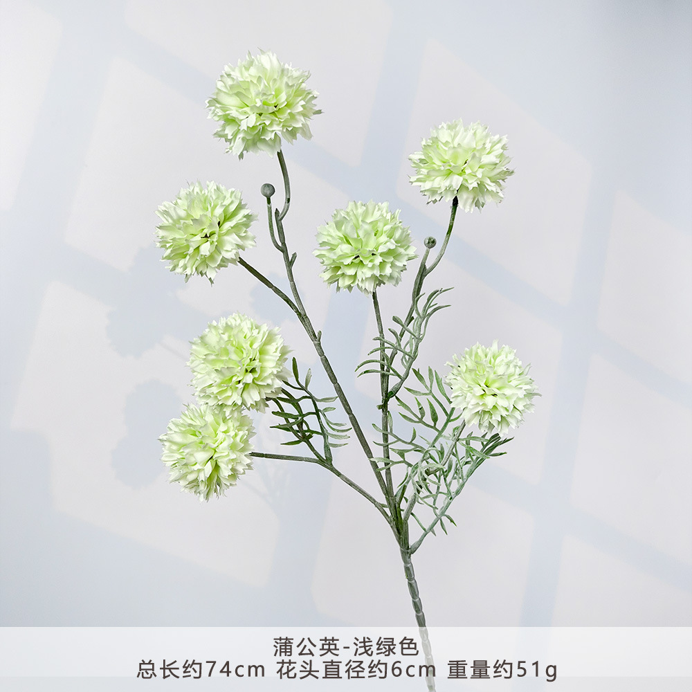 MJ-蒲公英-浅绿