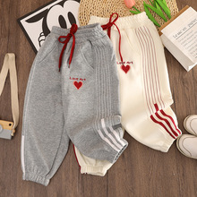 女童卫裤春秋款女宝宝裤子2025秋装小女孩洋气爱心刺绣休闲裤