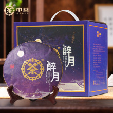 вնն()357g*7A̖