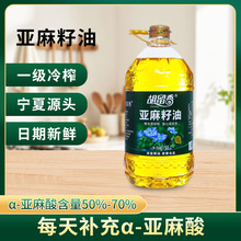 �S�ҹ���������һ����ե�����������퉺եʳ���͌���5L
