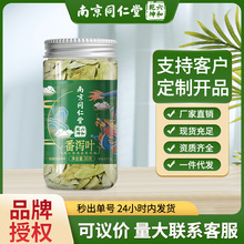 �Ͼ�ͬ���÷��a�~�ݲ�ˮ���a�~�˞a�~й�~�����B����F؛���l���l