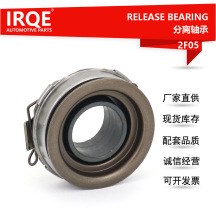 IRQE�����ֻ���Ӧ�������31230-35050����DYNA 200/B4 B5