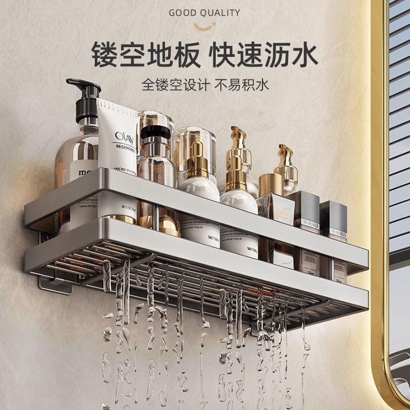 Los fabricantes suministran estantes de baño, estantes de baño, lavabos de pared sin perforación, estantes de almacenamiento de baño