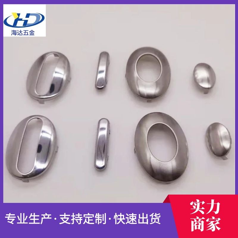 手握助眠仪五金件 睡眠仪不锈钢五金冲压件