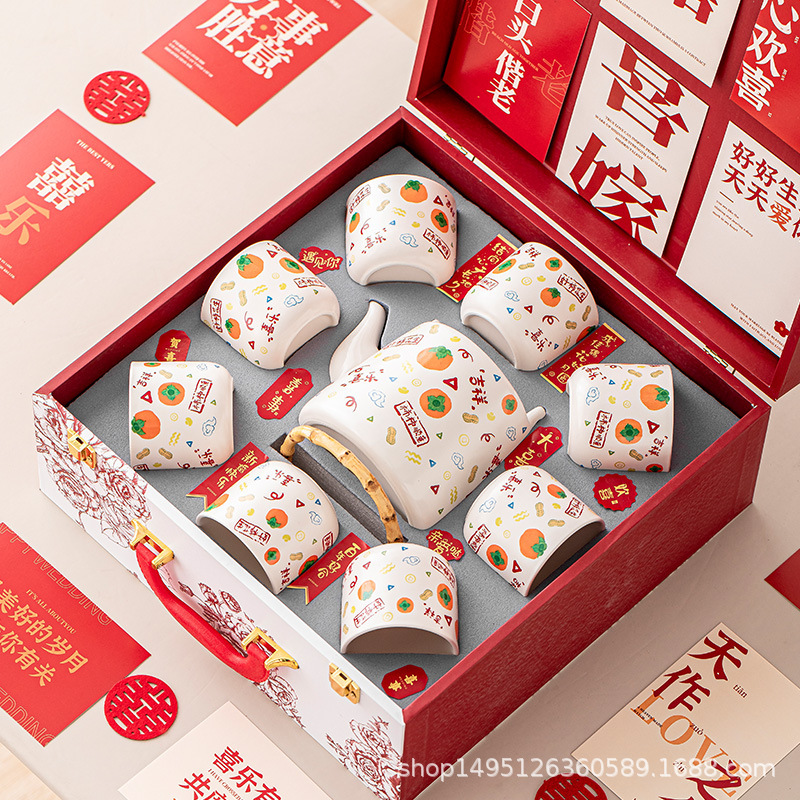 送闺蜜订婚礼品结婚礼物送新人茶具套装茶壶茶杯一套乔迁新居喜礼|undefined