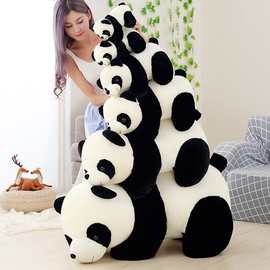 可爱大熊猫毛绒玩具黑白熊猫公仔大熊猫玩偶量大优惠抓娃娃机