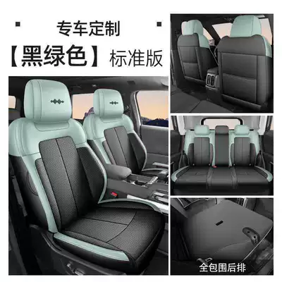 Modelə uyğun (Original) oturacaq örtükləri covers, full coverage, all-season special - black-green-standard-version-full-coverage-for-the-rear-seats-note-the-model-year