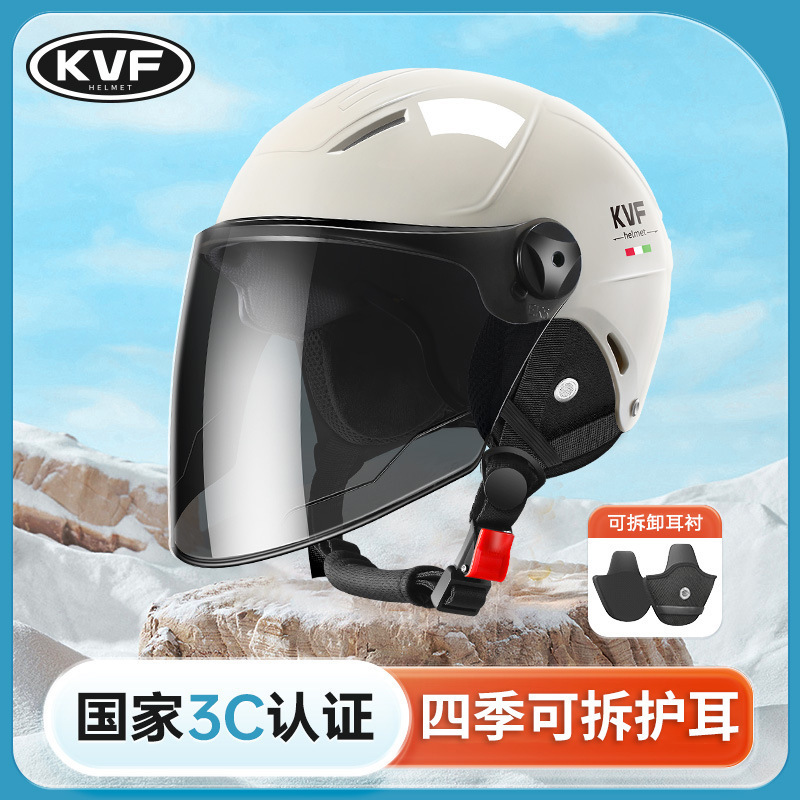 Harley Certified Helmet Electric Motorcycle Men's Mustang Helmet Four-Season Universal Summer Autumn and Winter Battery New Style