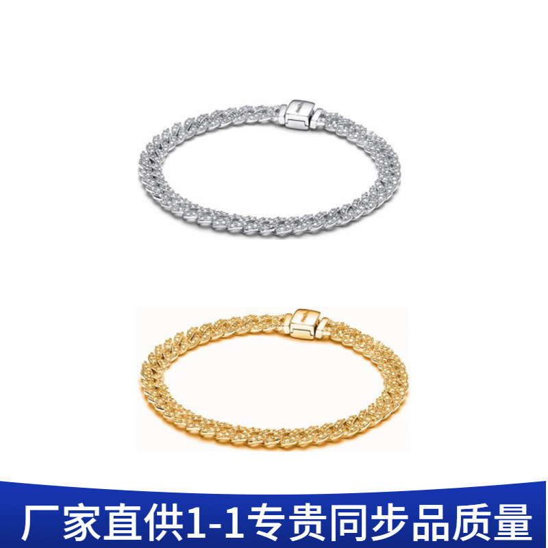 Panjia Dora 925 Sterling Silver Snake Bone Chain Thick Silver Full Diamond Snake Bone Bracelet Basic Chain