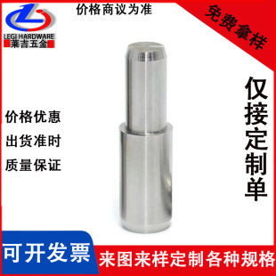 ����̨�A��λ�A���N��λ�N ���P䓺���D�S ��̨�A���N���D�S