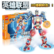 羳lBG5028Ӣ׃νWeľСwƴbߺbS