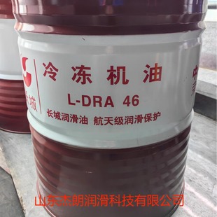 �����L��DRA46����C�� ����������C��