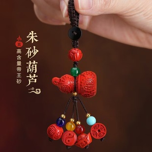 ��ɰ���J耳׿۶���������ƽ��܇�Ȓ��Ʒ�ߙn������tɰ耳ג��