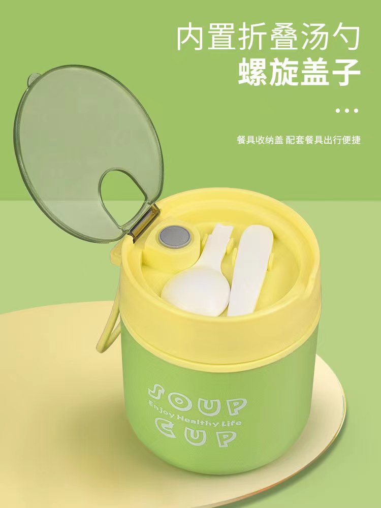 微信图片_202303161138311