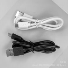 ��׿V8�֙C������micro usb��C����늾� �m���O���A�阷ҕ��侀