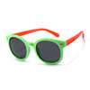 Arrow suitable for men and women, fashionable glasses solar-powered, trend children's sunglasses, new collection