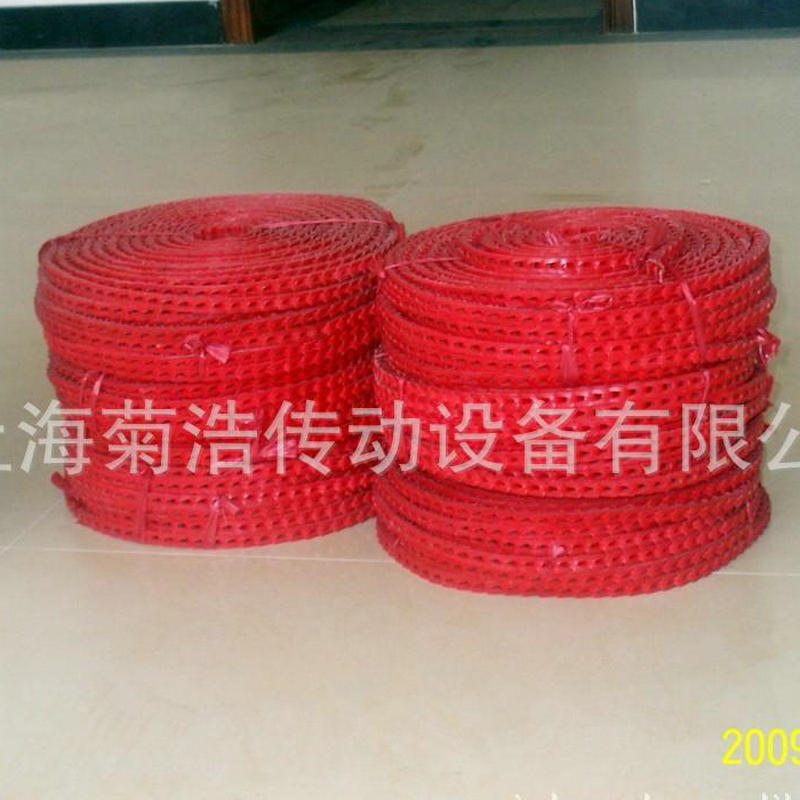 活络带，FENNER活络带,芬纳活络带