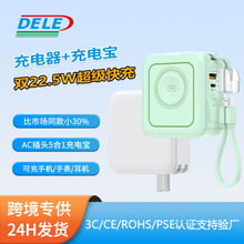 �羳��Ʒ�����o����늌��w�C�ɔy�� AC��5��1�֙C���3C�Ƅ��Դ