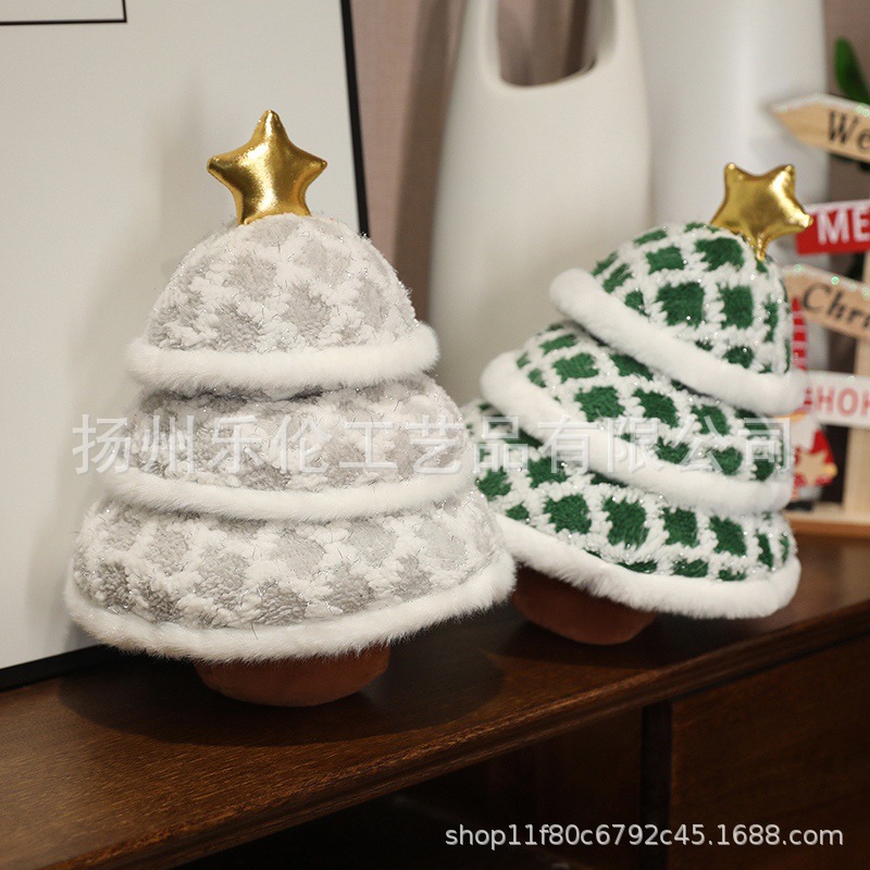 Decoración de Navidad árbol de Navidad gancho tejido multicolor suave para regalos de vacaciones para niños