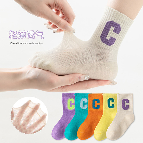 Spring and Summer Mesh Socks, Thin Men's and Women's Children's Cartoon Cotton Socks, Middle Children's Socks