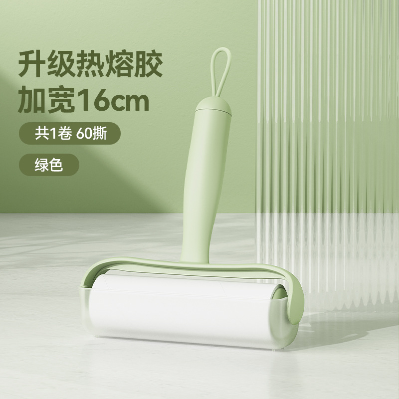 宠物粘毛器滚筒可撕式卷纸替换芯去猫毛家用衣物头发塑料刮毛器|undefined