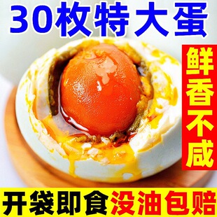 �V��������������30ö�����������������ͱ������خa����������]