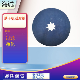 �羳�����՚��M���L�ڞV�޺�əC�^�V�����C�^�V��