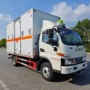 解放到家厢式仓栏运输车