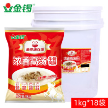 ���ţ�Ǹߜ�18����ţ�Ǹߜ�ţ�sţ���ţ�✫���{ζ�ϻ�������C