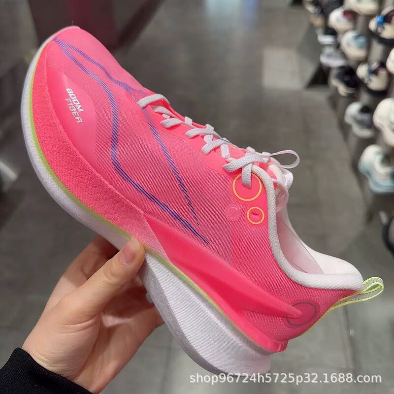 Red Rabbit 8PRO Physical Test Sports Carbon Plate sneaker for Men and Women Students Shock Absorption Training Racing Running Shoes Friction Sound