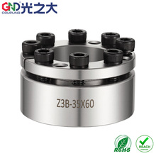 ��֮��45#�Û�o��Z3B��Ť���S���ŷ�늙C�B�S��ϵ��