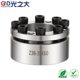 ��֮��45#�Û�o��Z3B��Ť���S���ŷ�늙C�B�S��ϵ��