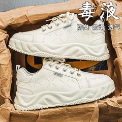 2025新款男鞋透气百搭爆款运动皮面休闲厚底增高防滑潮鞋男