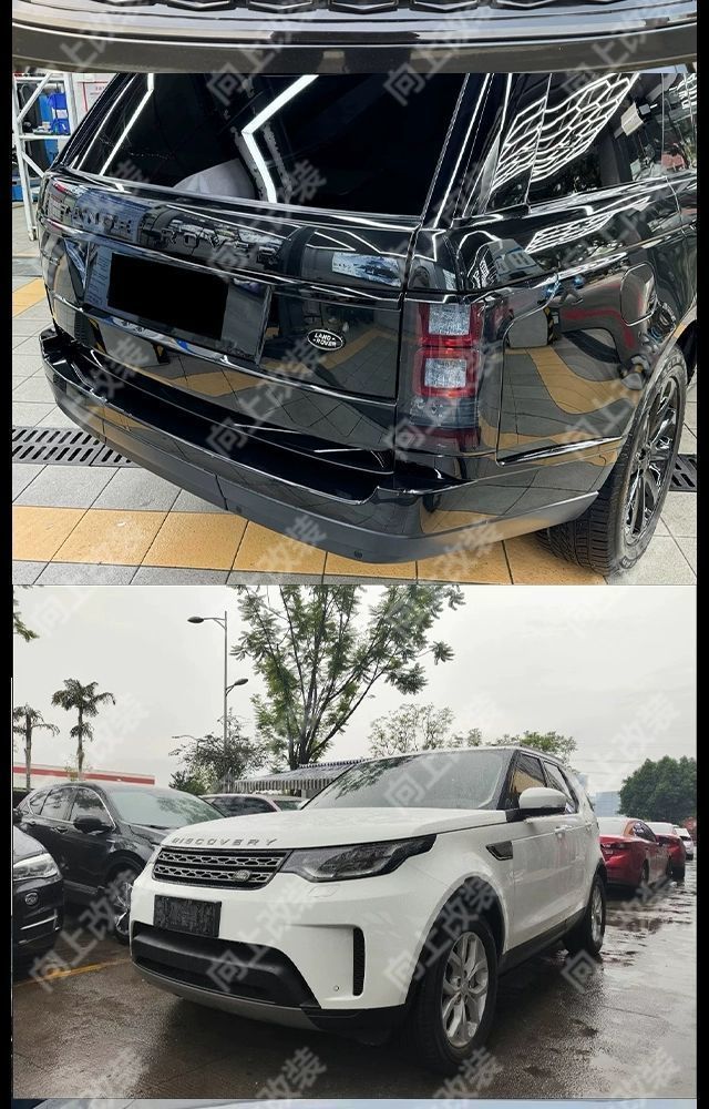 Suitable for Land Rover Car Logos, Range Rover Hood Logo, Evoque Velar English Letter Rear Logo