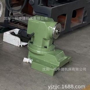 ���һ�C����^���������朽��X݆ 160㊵��P ���� ��Ƭ ���U