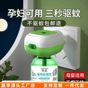 늟�����Һ���Һ���ʽ�ǟo��ĸ����ü����҃ȷ��Ü����������