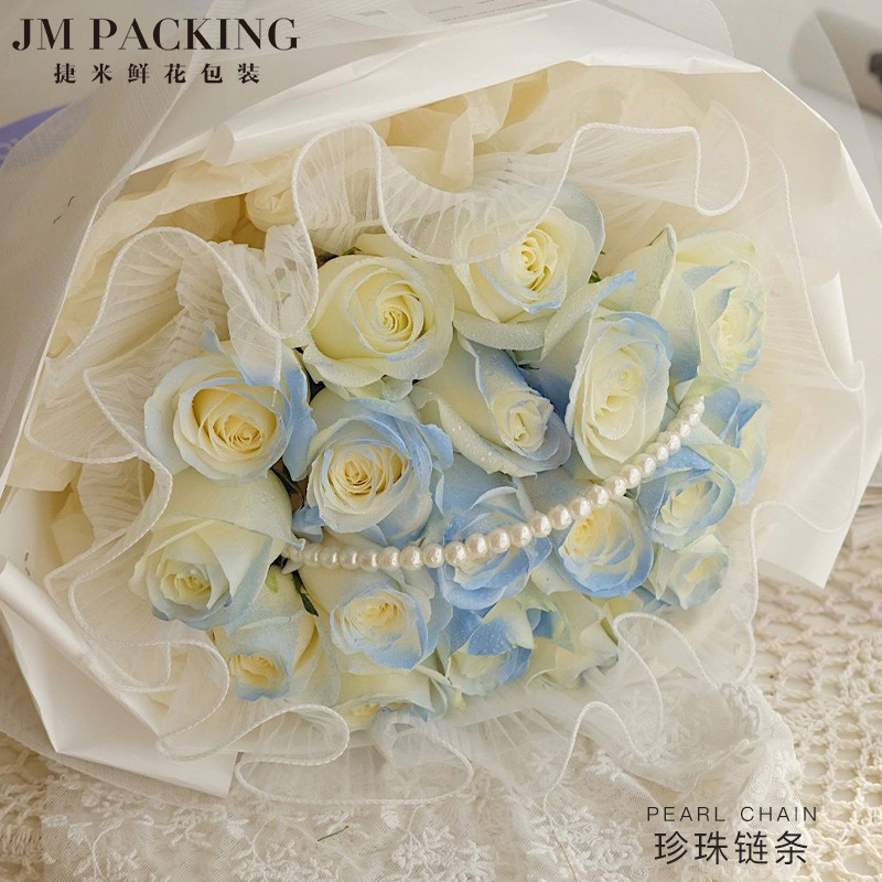 花芸真珠高級花屋資材用品花花束包装装飾花芸真珠チェーン花材料|undefined