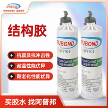 ���հ�Y���zAP1707���������̻��z����������Ͻ��ٽY��ճ�z��
