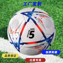 ����ī���籭�C�p����3̖��ͯ4/5̖�����҃���Ӗ���C�p�������l