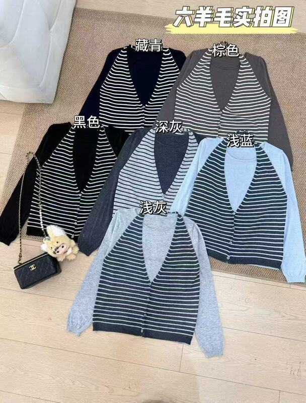 法式吊带背心挂脖假两件条纹针织衫女秋韩系洋气宽松叠穿打底上衣|undefined
