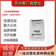 PA66 ����ʢ A30S �᷀�� �ߏ��� ���I�������