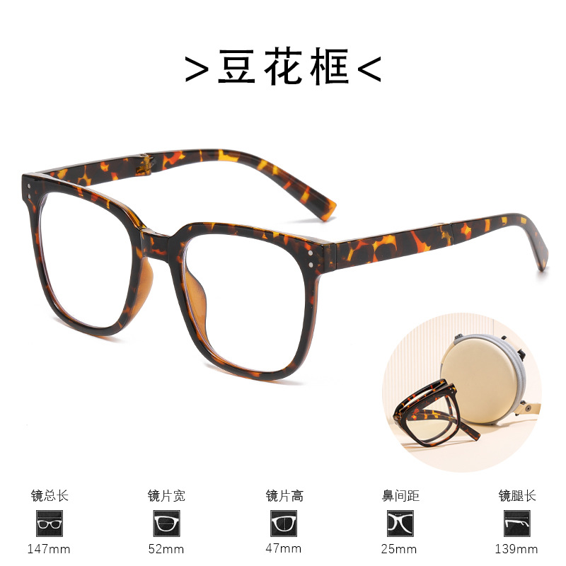 Gafas de lectura portátiles y modernas con filtro de luz azul, montura ovalada plegable, suministro directo de fábrica para personas mayores, gafas de lectura de visión única.