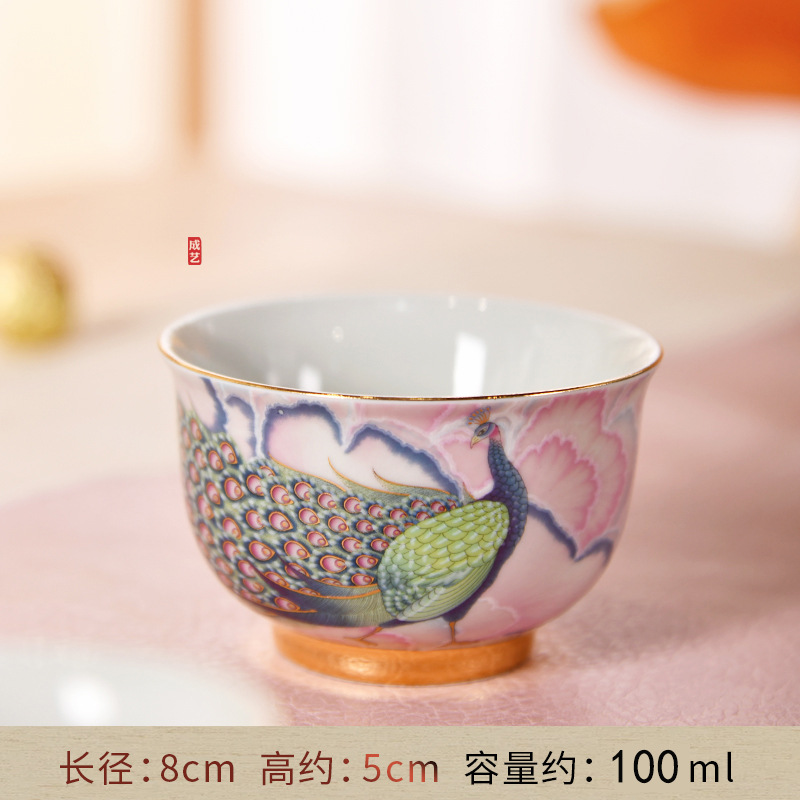 공작 손바닥 컵