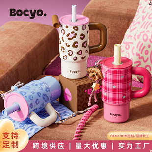 bociyaˮ��܇�d���ر�Ů���ֵ2026�¿��yins�Y��ɐ����ܱ���