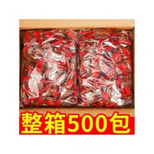 ��ʱ�����ش�������8090����С��ʳ����ʳƷС�Դ��������
