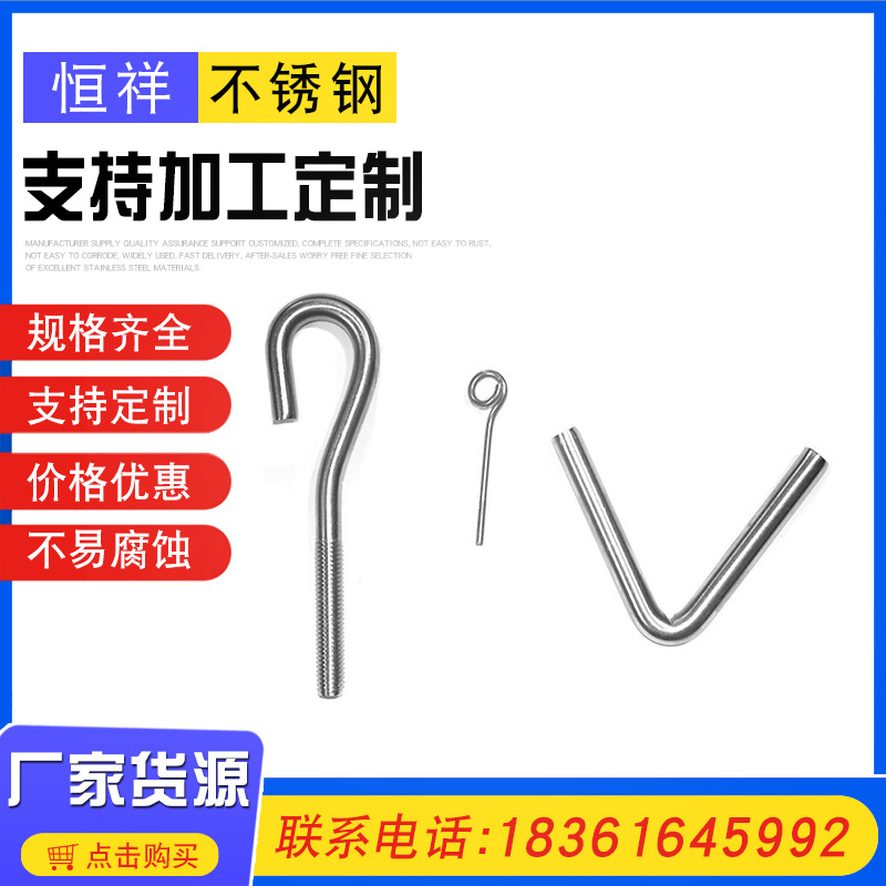 不锈钢厂商非标件 304非标件 来图来样请来电详询
