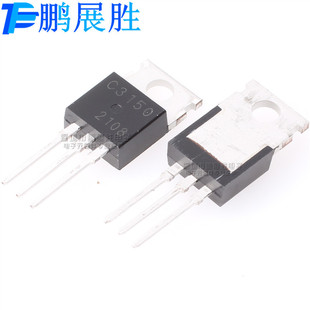 2SC3150 C3150 ȫ�� ֱ�� TO-220 NPN ���w�� 900V3A �������O��